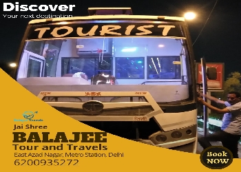 Jai Shree Balajee Tour and Travels