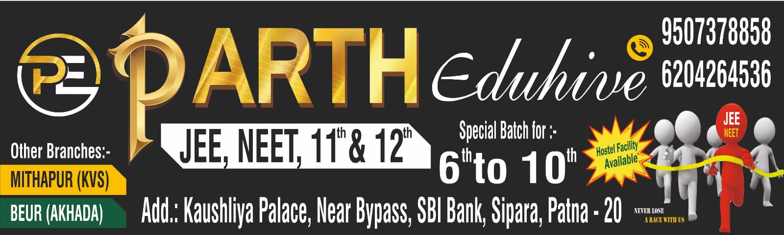 Parth Eduhive