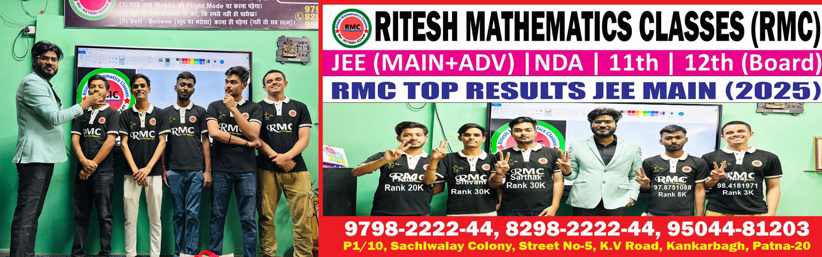 Ritesh Mathematics Classes