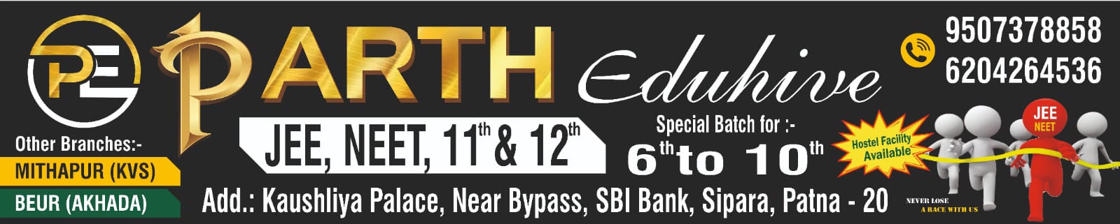 Parth Eduhive