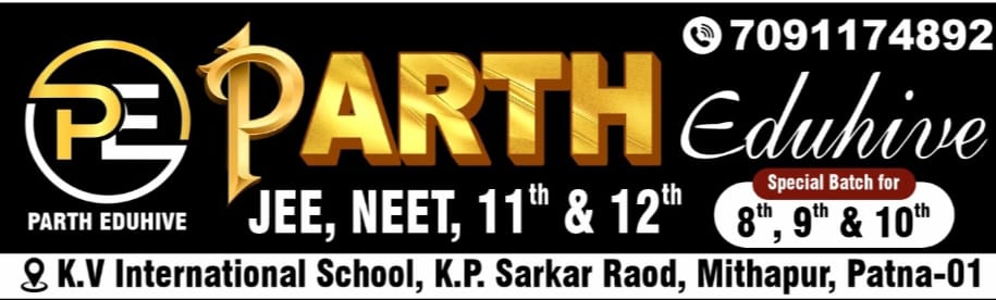 Parth Eduhive